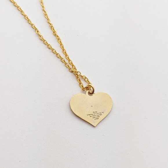 COPY - Vintage E.T. The Extra Terrestrial Necklace - E.T. Heart Charm - Picture 3 of 3